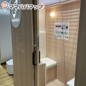 三井アウトレットパーク北陸小矢部(2F)の授乳室・オムツ替え台情報 画像3