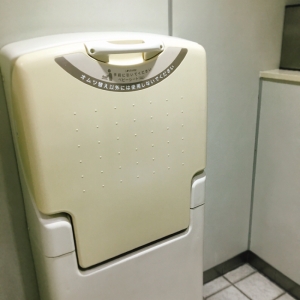 淵野辺駅(2F 改札内 多機能トイレ)のオムツ替え台情報 画像3