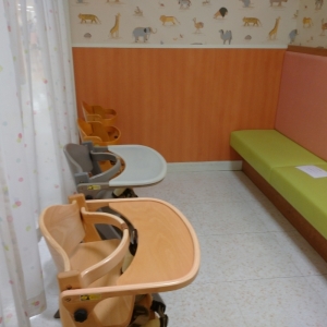 ここまで男性OK<span class="emoji emoji1f44c"></span>