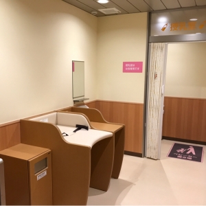 信濃町駅(1F)の授乳室・オムツ替え台情報 画像6
