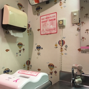 オリエンタルホテル 東京ベイ(2F グランサンク横)の授乳室・おむつ替え台の写真(8枚目)
