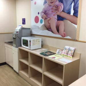 ベビーザらス  阪急宝塚店(1F)の授乳室・オムツ替え台情報 画像1