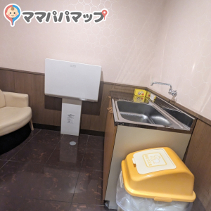 フレスタ安芸　府中店の授乳室・オムツ替え台情報 画像2