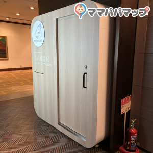 東京プリンスホテル サブロビー(1F)の授乳室・オムツ替え台情報 画像3