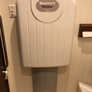 のぞみ歯科のオムツ替え台情報 画像1
