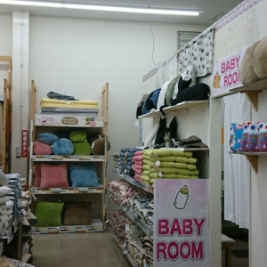 ジョイフル本田 君津店の授乳室 オムツ替え台情報