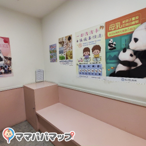 台北信義威秀影城の授乳室・おむつ替え台の写真(2枚目)