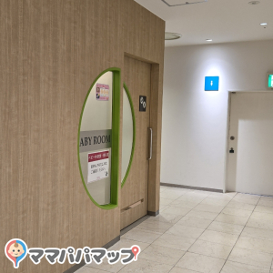 エスパル山形(2F)の授乳室・オムツ替え台情報 画像6