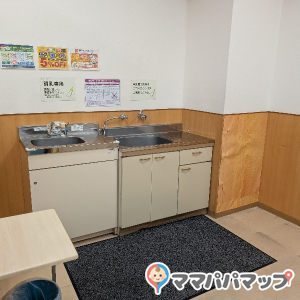 アピタ阿久比店(2F)の授乳室・オムツ替え台情報 画像6