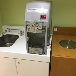 前橋リリカ(2F)の授乳室・オムツ替え台情報 画像9