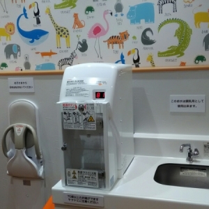 近鉄百貨店 生駒店(4F)の授乳室・オムツ替え台情報 画像34