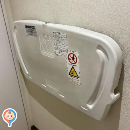 親子元気ルーム