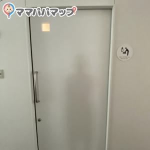 志木市役所(1F)の授乳室・オムツ替え台情報 画像3