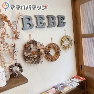 お店入り口にはいろんなイベントのチラシなども置いてありました