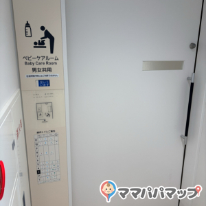 神戸市中央区役所（3階）(3F)の授乳室・オムツ替え台情報 画像3