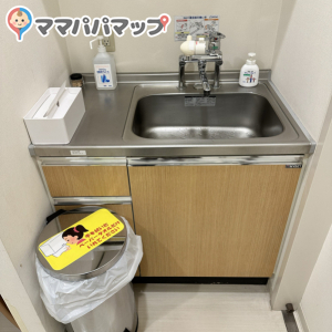 東京トヨペット Ｔ－プラザ金町店 （トヨタ新車販売店）(1F)の授乳室・オムツ替え台情報 画像3