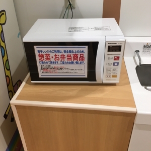 セブンパークアリオ柏(3階 赤ちゃん休憩室)の授乳室・オムツ替え台情報 画像17