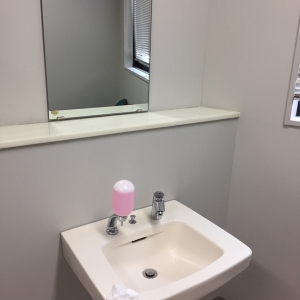 花と緑と自然の情報センター(1F)の授乳室・オムツ替え台情報 画像6