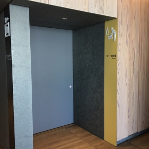 高輪ゲートウェイ駅(2F)の授乳室・オムツ替え台情報 画像7