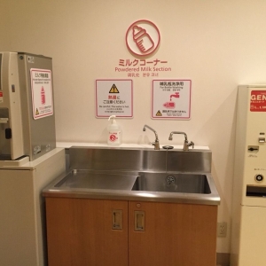 ミルクコーナーもあり、男性も利用できます