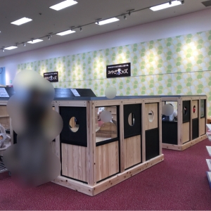 イオンモール宮崎(2F)の授乳室・オムツ替え台情報 画像10