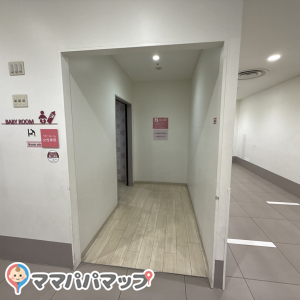 umie 南館(2F)の授乳室・オムツ替え台情報 画像1