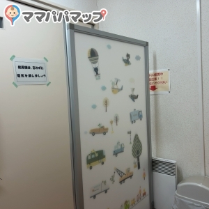 おびひろ動物園の授乳室情報 画像1