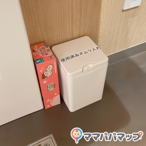 かんてんぱぱのオムツ替え台情報 画像1