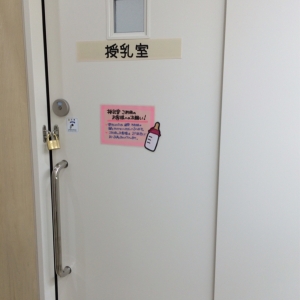 MEGAドン・キホーテ板橋志村店(2F)の授乳室・オムツ替え台情報 画像9