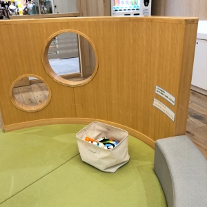 読んだら片付けてね
