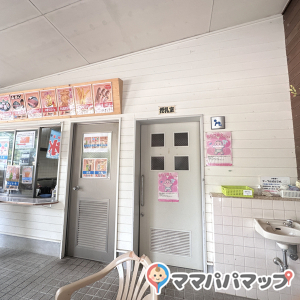 岡崎市東公園動物園の授乳室・オムツ替え台情報 画像2
