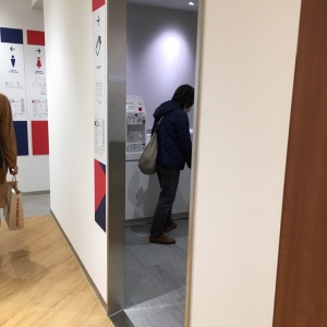 外からけっこう見えます。