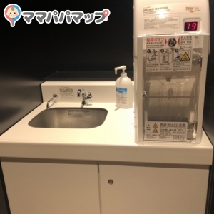 横浜東急REIホテル(9F)の授乳室・おむつ替え台の写真(1枚目)