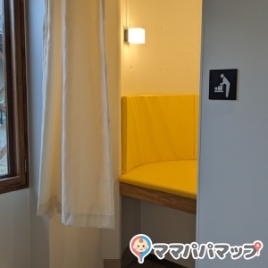 三芳村 鄙の里の授乳室・おむつ替え台の写真(5枚目)