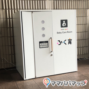 福井県庁(１Ｆ県庁ホール)の授乳室情報 画像1