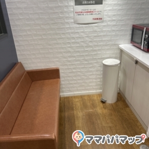 テルミナ(4F)の授乳室・オムツ替え台情報 画像5