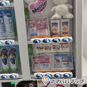 中野区役所(1F)の授乳室・おむつ替え台の写真(2枚目)