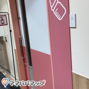 イオンタウン川西(2F)の授乳室情報 画像3