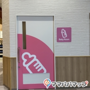 ゆめタウン祇園(3F)の授乳室・オムツ替え台情報 画像2