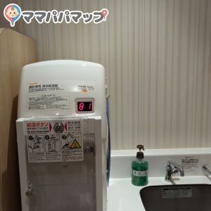 あかし案内所(1F)の授乳室・オムツ替え台情報 画像2