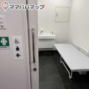 東京大学駒場キャンパス　1号館(1F)の授乳室・おむつ替え台の写真(3枚目)