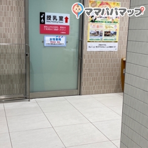 川崎駅（改札内）(3F)の授乳室・オムツ替え台情報 画像8