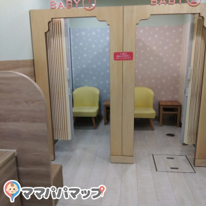 アトレ恵比寿(本館3F)の授乳室・オムツ替え台情報 画像6