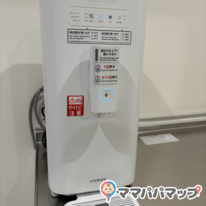 お湯・お水が両方出る調乳器があります
