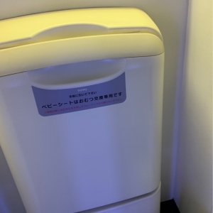 一階エレベーターホールとトイレの間にあります