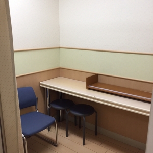 身長が測れる