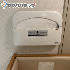 ボーノ相模大野(3F)の授乳室・オムツ替え台情報 画像4
