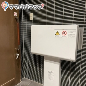 木曽路 金町店の授乳室・おむつ替え台の写真(2枚目)