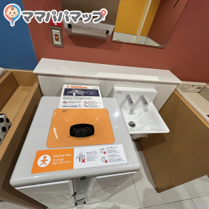 ボタン押さなくてもオムツ吸い込まれる！