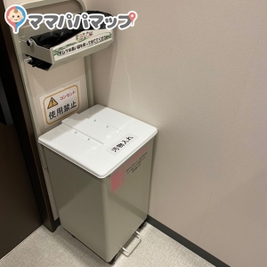 大同生命ビル miredo(2F)の授乳室・おむつ替え台の写真(3枚目)